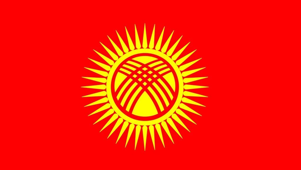День Государственного флага Кыргызстана