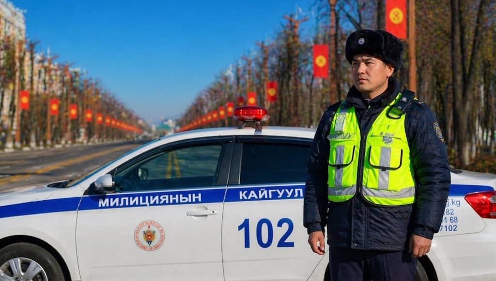 День милиции Кыргызстана